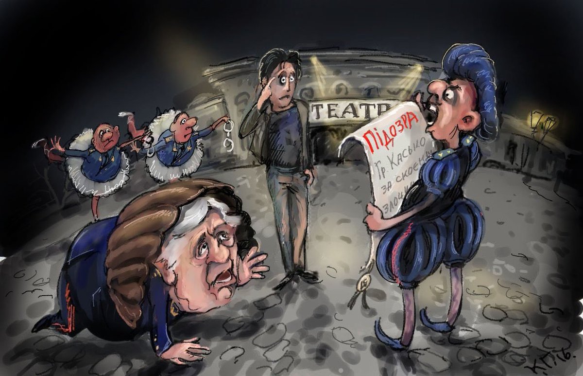 У меня нет и никогда не было двух квартир, - Касько - Цензор.НЕТ 1861