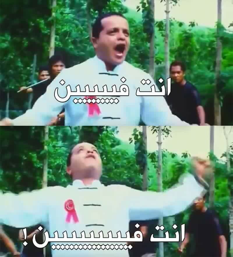 _Eissaaa's tweet photo. بيقولوا ان في شخص بيحبك و دايما بيراقبك من بعيد من غير ما تحس https://t.co/OdwEjsirUs