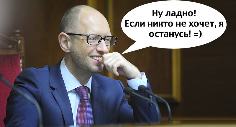 Премьер Гройсман: в сети обсуждают &quot;метания&quot; политика