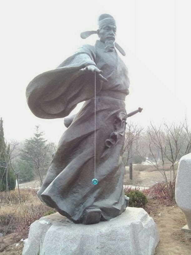 #Vandalisme