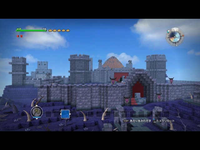 竜王の城 Twitter Search