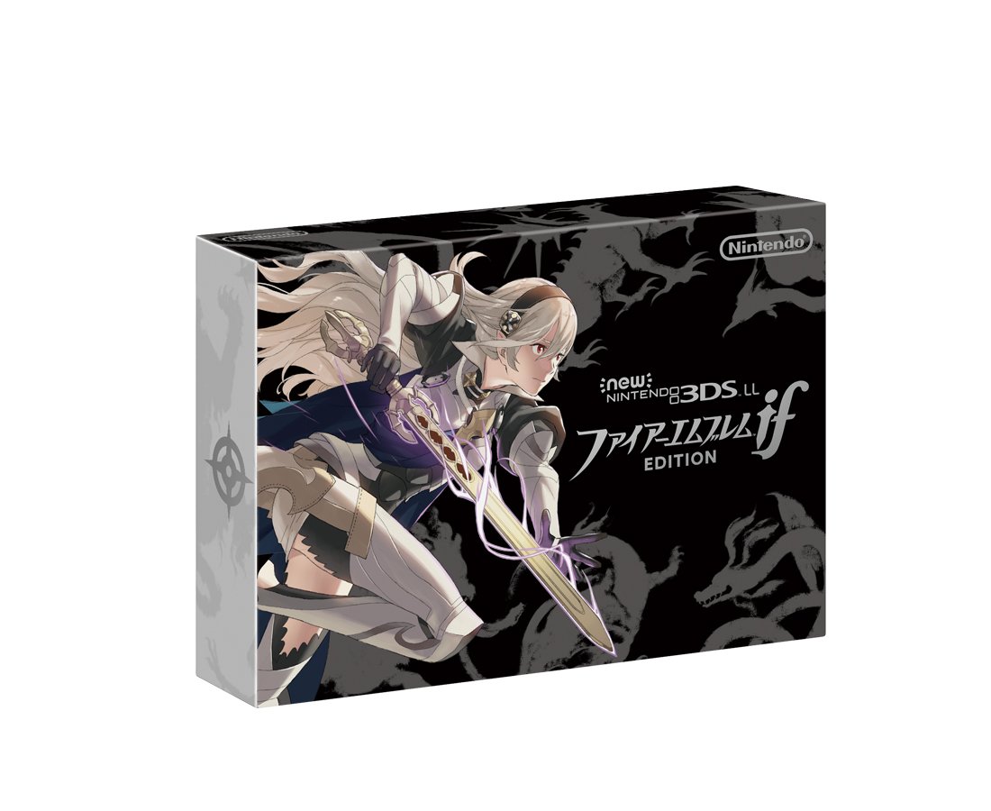 Newニンテンドー3DS LL ファイアーエムブレムif エディション」のご