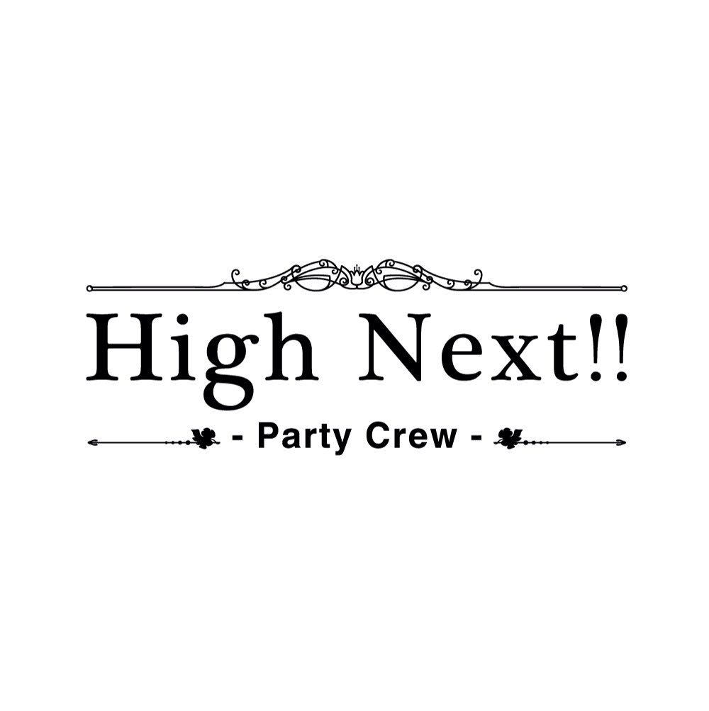 high_next_'s tweet image. 本日火曜日wax❗️
新学期等始まりましたがたくさんのお客様が集まってくれています😊✨

本日も”ハイネク”のゲストでワイワイ楽しんでいってください💗
早い時間にはリクエスト、飲み放題、学割など超お得💨