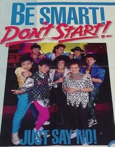 One of the great campaigns we were proud to be a part of 😊 #beSmartDontStart