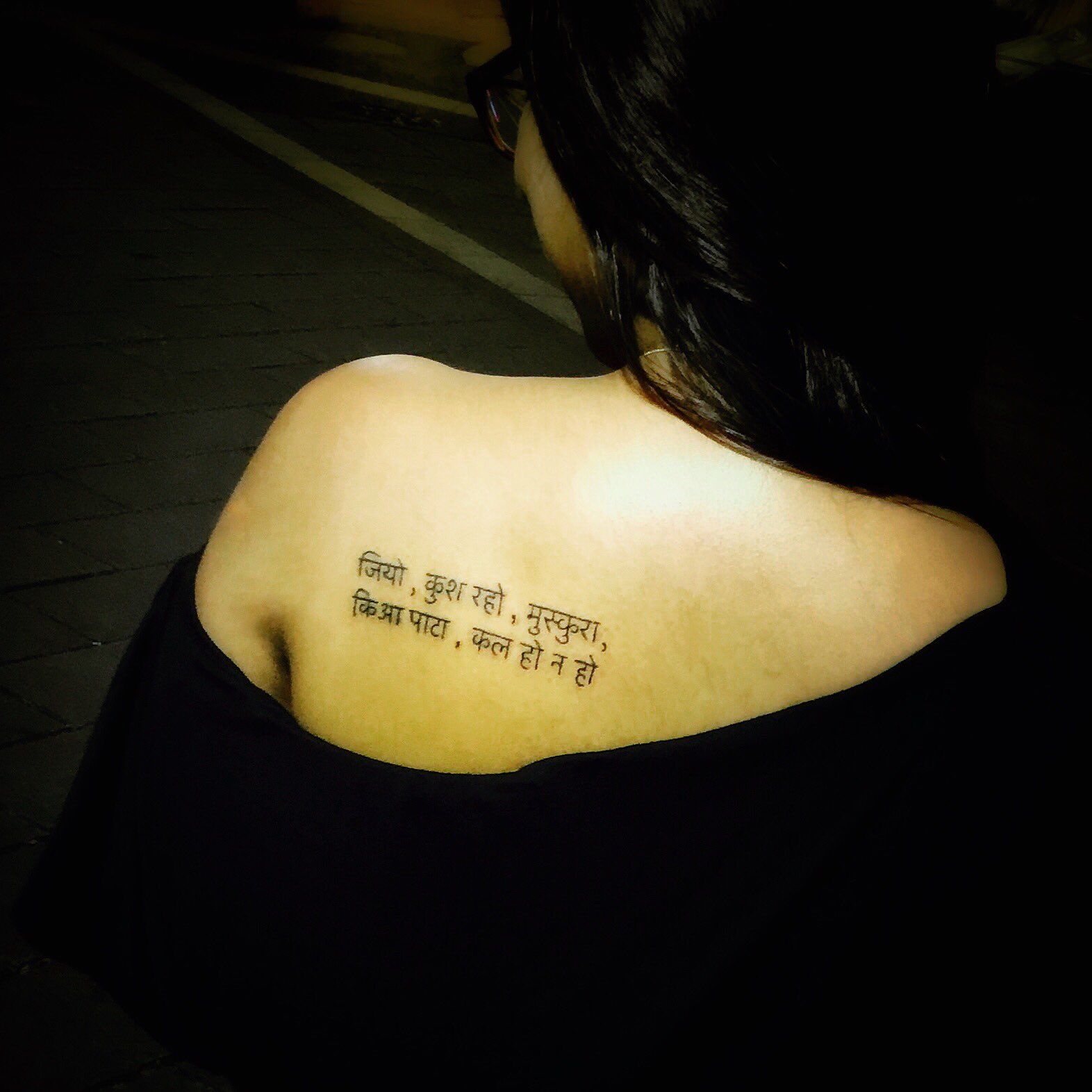 Share 58+ mann neeva matt uchi tattoo in.cdgdbentre