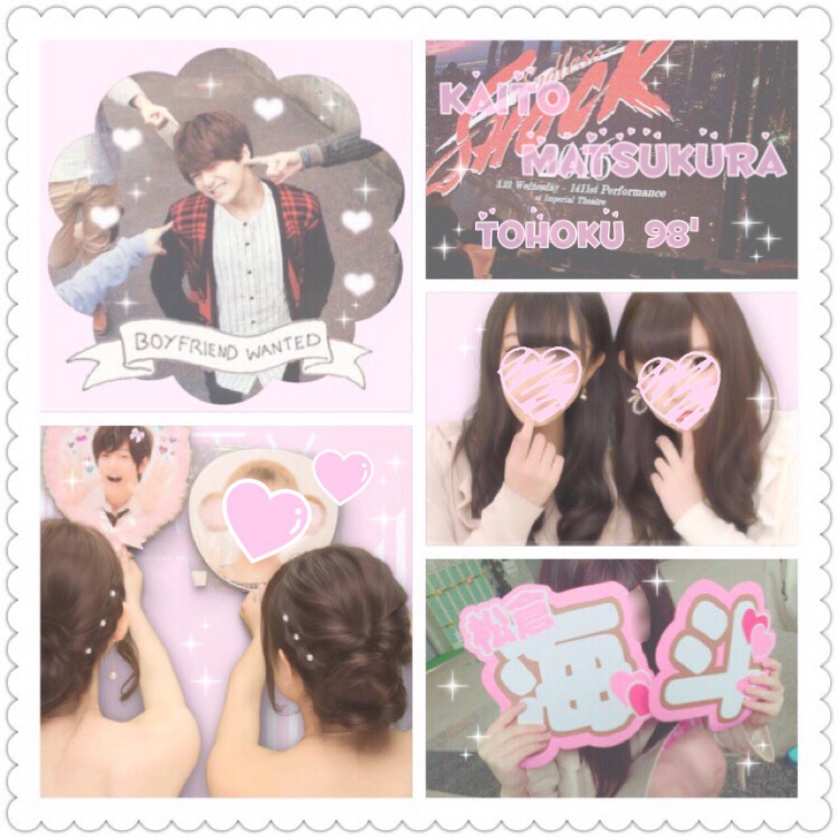 _____tagO823's tweet photo. 松倉海斗くん♡♡ 98' ୨୧ 仲良くなる方 
#わーーーージャニオタさんと繋がるお時間がまいりましたいっぱい繋がりましょ #jr担同士仲良くなろうぜってことで東西関係なく気になった方フォローする https://t.co/dgm6uU9x8D