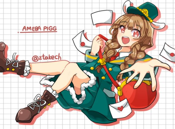 ヤギの郵便屋さんのtwitterイラスト検索結果 古い順 ヤギの郵便屋さんのtwitterイラスト検索結果 古い順