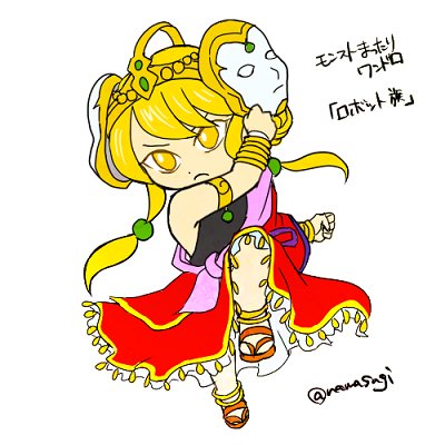 阿修羅のtwitterイラスト検索結果 古い順 阿修羅のtwitterイラスト検索結果 古い順