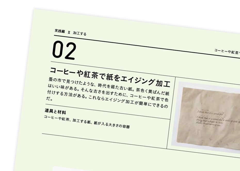 津田淳子 on Twitter: