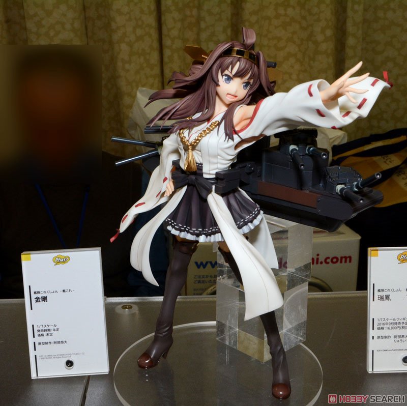 ファット・カンパニーより出ている艦これの美少女フィギュアの