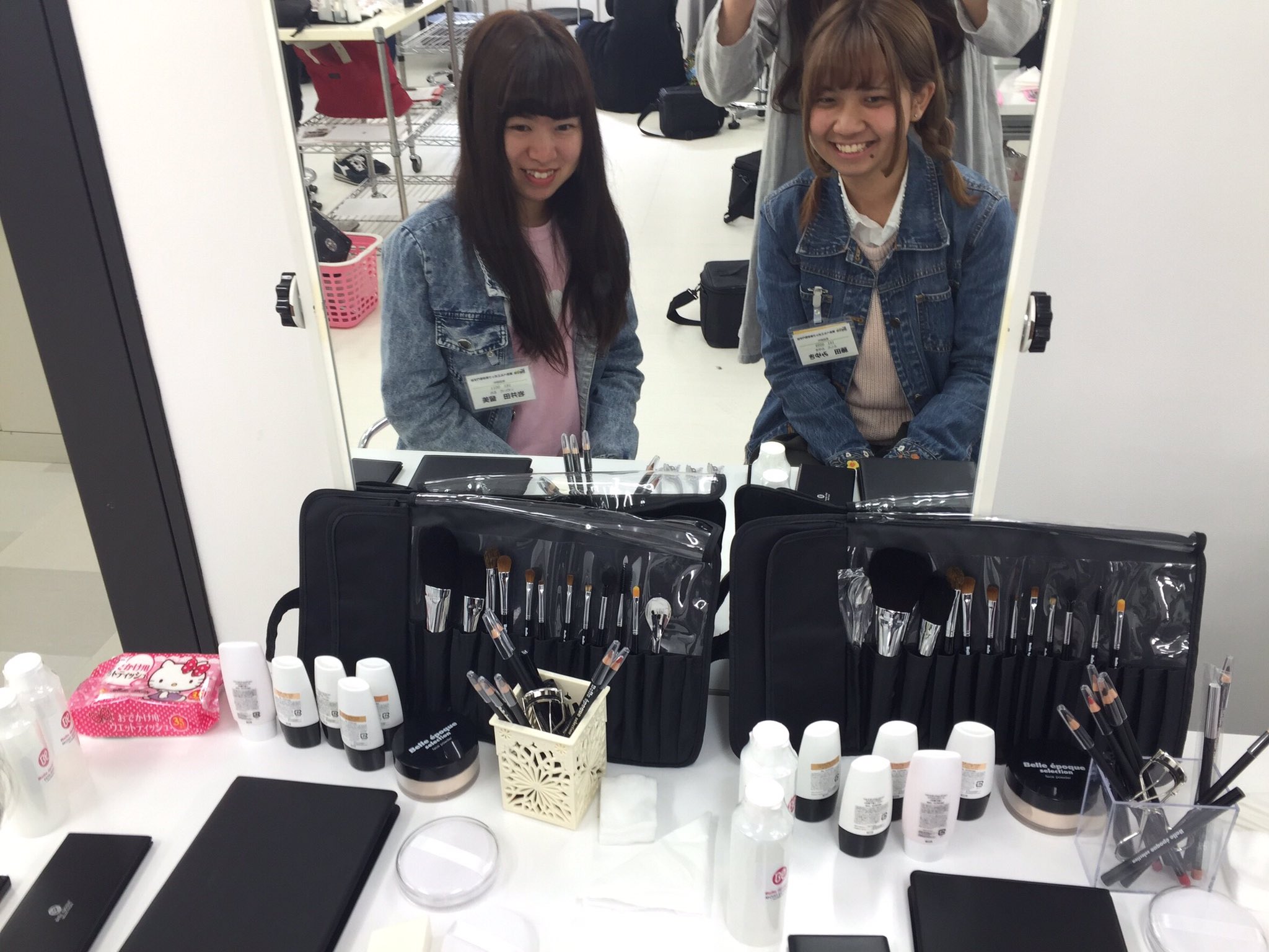 メイク用品まとめ売り ベルエポック美容専門学校 教材 東京ベル