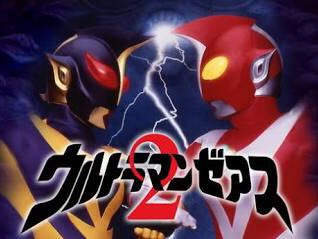 ウルトラマンシャドー