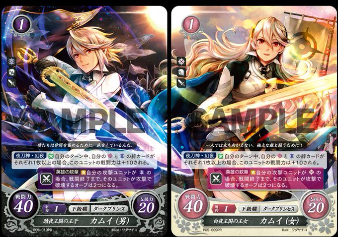 ファイアーエムブレムifのtwitterイラスト検索結果 古い順 ファイアーエムブレムifのtwitterイラスト検索結果 古い順