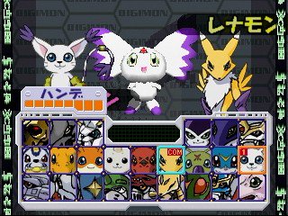 おとちゅう デジモンテイマーズ バトルエボリューション懐かしい ゴクモンとオメガモンばっかり使ってた ワームモンも使ってたな T Co Kik7j5zarz Twitter