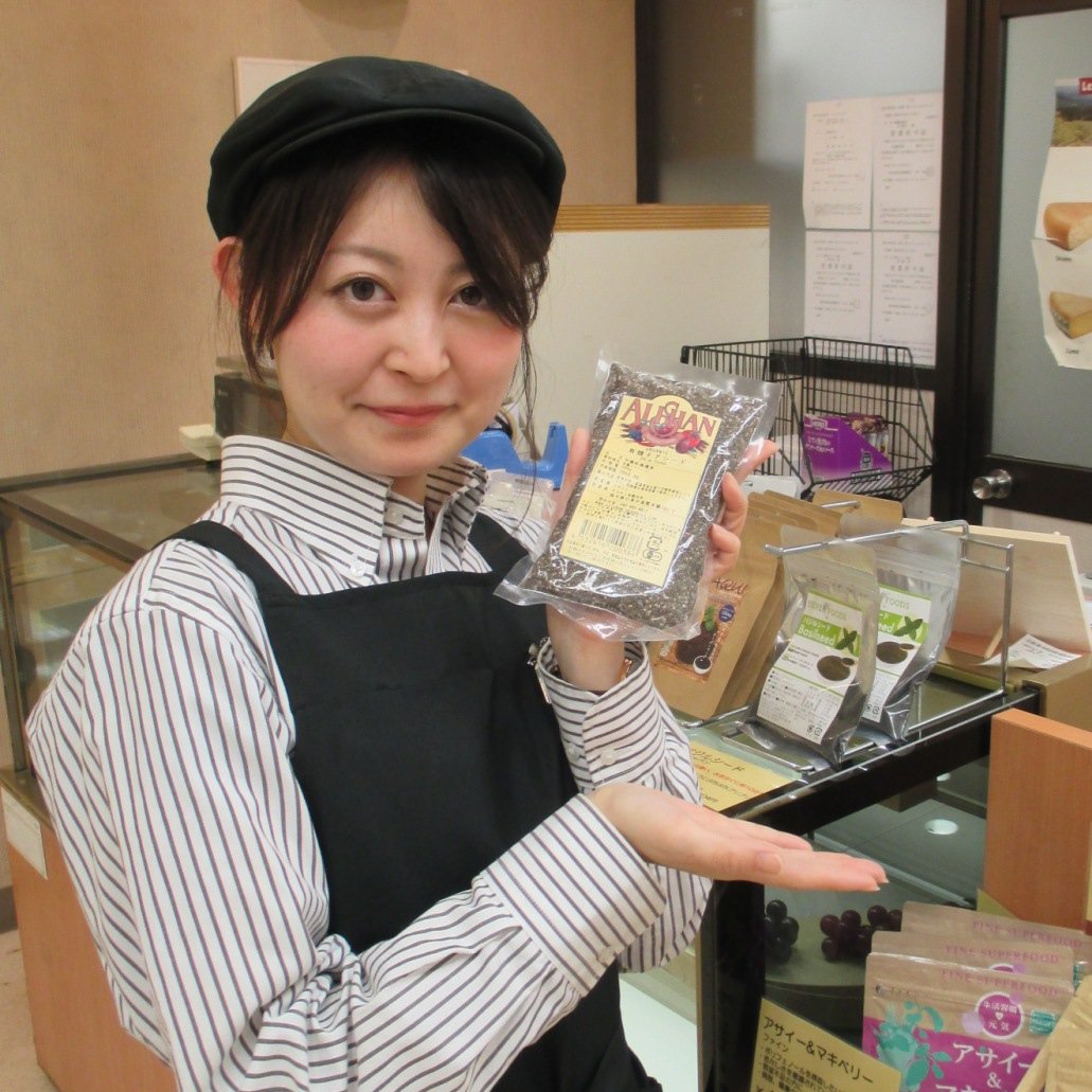 西武福井店 今朝のテレビ番組で紹介してた チアシード あるよ 本館地階 カジマートで取り扱い中 場所はサービスカウンター前コーナー そのほかの スーパーフード に 食物繊維やビタミンeの豊富さで話題の タイガーナッツ もあるよ T Co 西武福井店 今朝のテレビ番組で紹介してた チアシード あるよ 本館地階 カジマートで取り扱い中 場所はサービスカウンター前コーナー そのほかの スーパーフード に 食物繊維やビタミンeの豊富さで話題の タイガーナッツ もあるよ T Co
