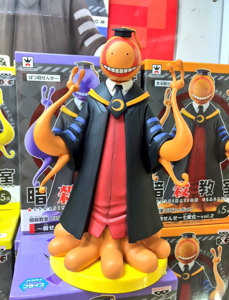 秋 葉 原 Hey フィギュアも入荷中 暗殺教室 Dxfフィギュア 殺せんせー七変化 Vol 2 殺せんせーフィギュア第2弾が登場 今回は全5色 秋葉原hey Akiba T Co Tdviuyai2u 秋 葉 原 Hey フィギュアも入荷中 暗殺教室 Dxfフィギュア 殺せんせー七変化 Vol 2 殺せんせーフィギュア第2弾が登場 今回は全5色 秋葉原hey Akiba T Co Tdviuyai2u