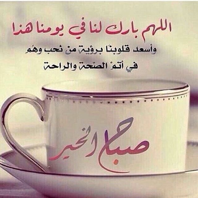 CfzsUKIWcAEBQvu.jpg:large