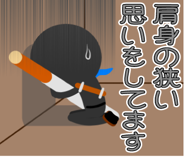 kg_collection's tweet image. ☆LINE

禁煙応援スタンプ
『 ニコリーマン 』販売中です♪
 
よろしくお願いします！

スタンプはコチラです♪
line.me/S/shop/sticker…

#LINEスタンプ宣伝部
#拡散希望