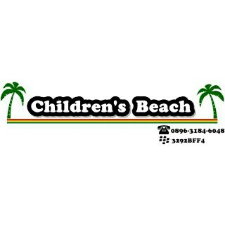 @lensa_indie reverbnation.com/childrensbeach1