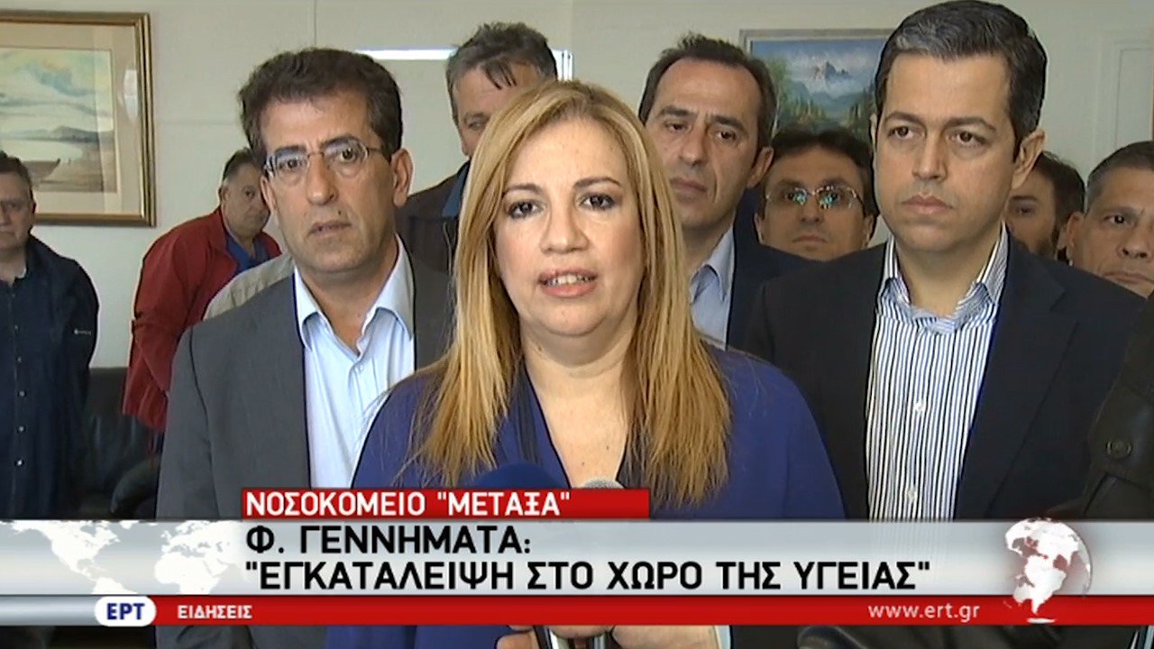 Cg-0q2kWkAAhXj9.jpg:large