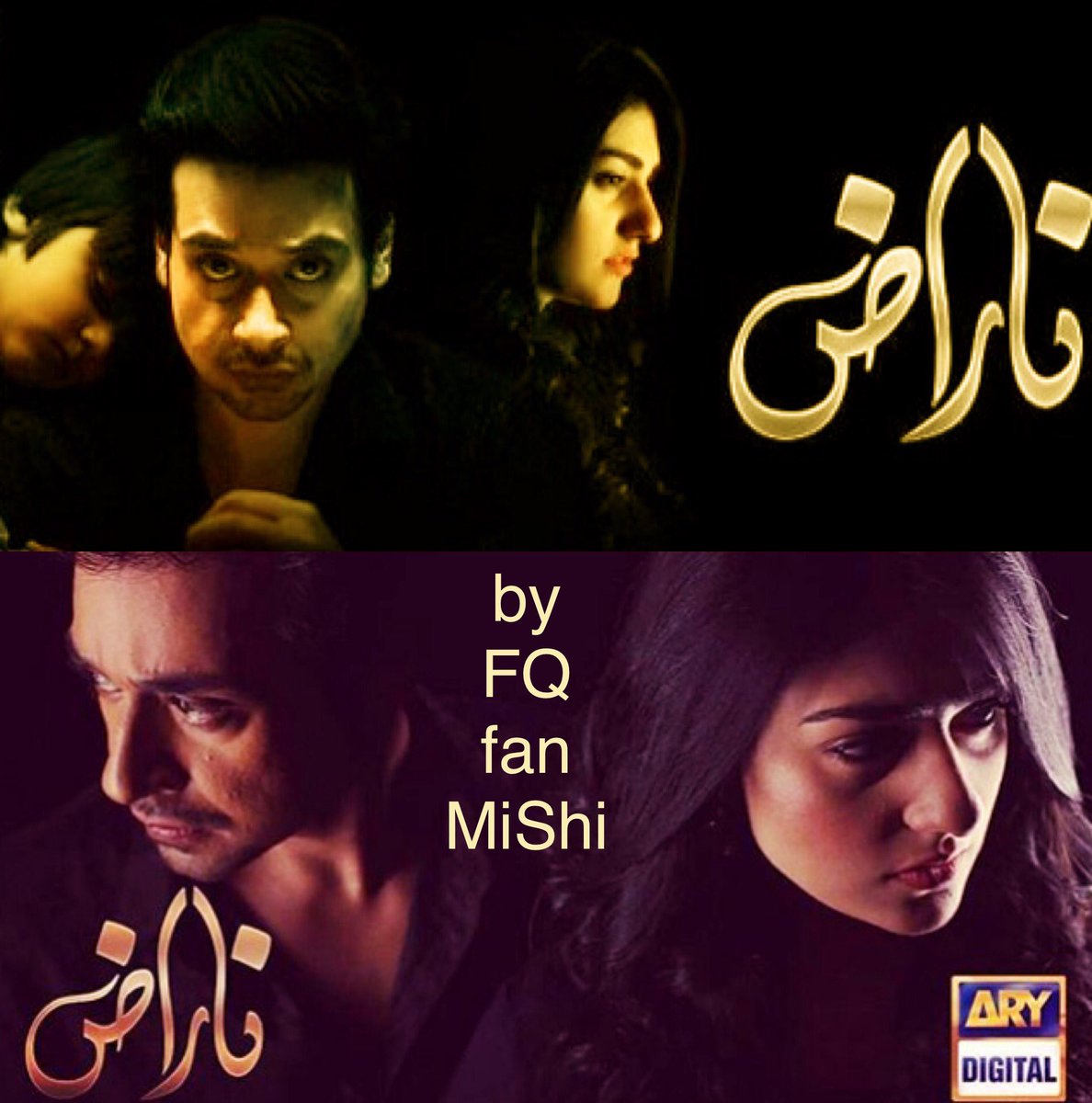 mishisyed13's tweet photo. @faysalquraishi ๐ @sarahkhanreal โฅ๏ธ Waoooo ๐ Amazing Drama ๐ #SuperbEpisode๐๐ #HappyEnding๐ #Naraaz๐ #Azlan & #Azar๐ https://t.co/BkQ4PlEIcs