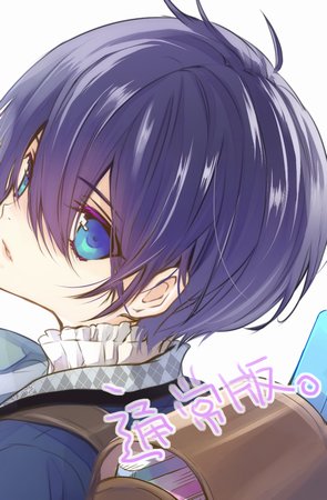 初恋モンスターのtwitterイラスト検索結果