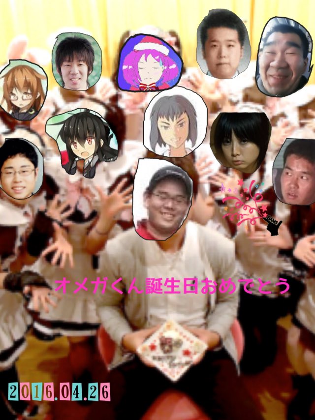 小関直哉生誕祭