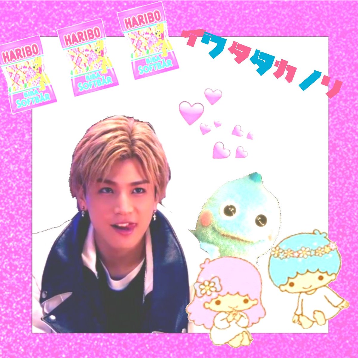 iwataomilky's tweet photo. タグ通りますっ🙌LDHfamさんと繋がりたい✨✨
❤LDHがないなんて考えられない人RT！
💙三代目は七人いるからこそ成り立つと　思う人RT！
💗岩田剛典&amp;登坂広臣
　須田アンナ&amp;佐藤大樹&amp;白濱亜嵐

#RTした人全員フォローする https://t.co/YWdsgZs5sl