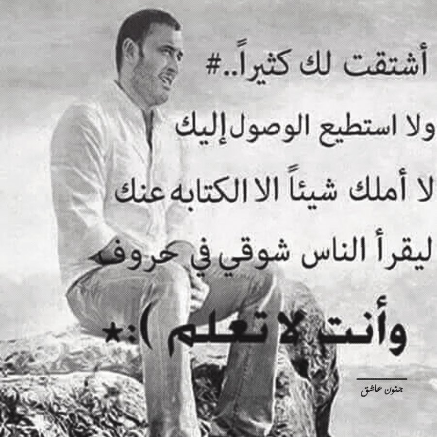 ahlaklam2016's tweet photo. جُبنآء حين يتعلقُ الأمر بالإرتبآط ، بسِّوآر الحُبِ وخآتمِ الوفآء...!! https://t.co/M1Qv9rmf3i