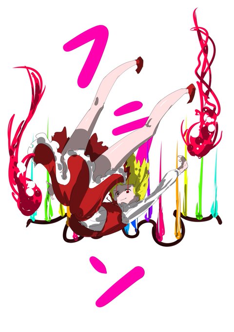 #深夜の真剣お絵描き60分一本勝負
フランちゃん! 