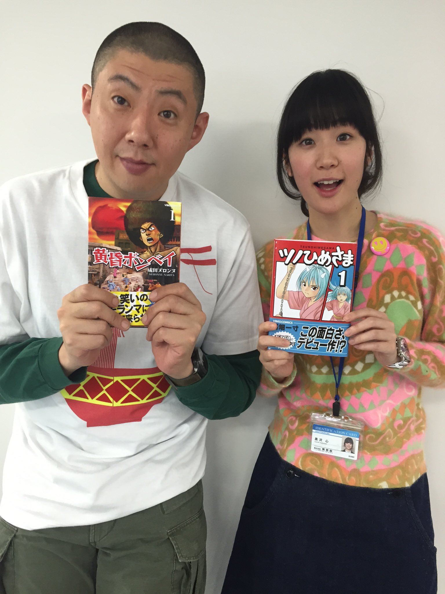 火10 重版出来 3話いかがでしでしょうか 五百旗頭さんの名言 来ましたね 壬生さんの子供時代のtシャツがまた可愛いのです 今回の劇中漫画は 河合克敏さん のりつけ雅春さんでした 重版出来 河合克敏 のりつけ雅春 T Co Lhvgnijg0f