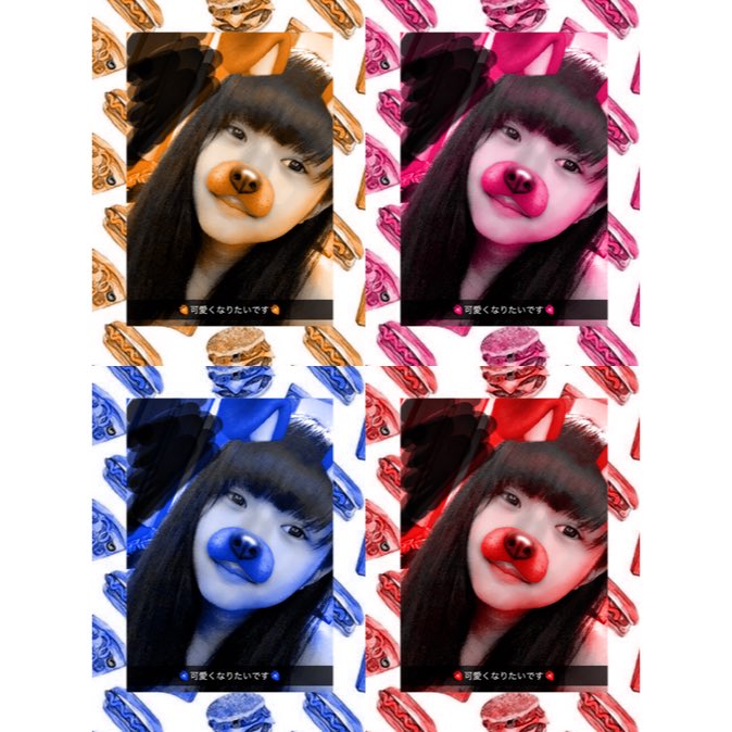 _m_opeso's tweet photo. #ねぇねぇ私とTwitterで出会えて良かったと思ってくれる奴RTいや違うお前のこと大好きだって奴ふぁぼごめん大好き通り越して愛してるお前がいなきゃ生きてらんない人リプ https://t.co/KJKuRlXcpj