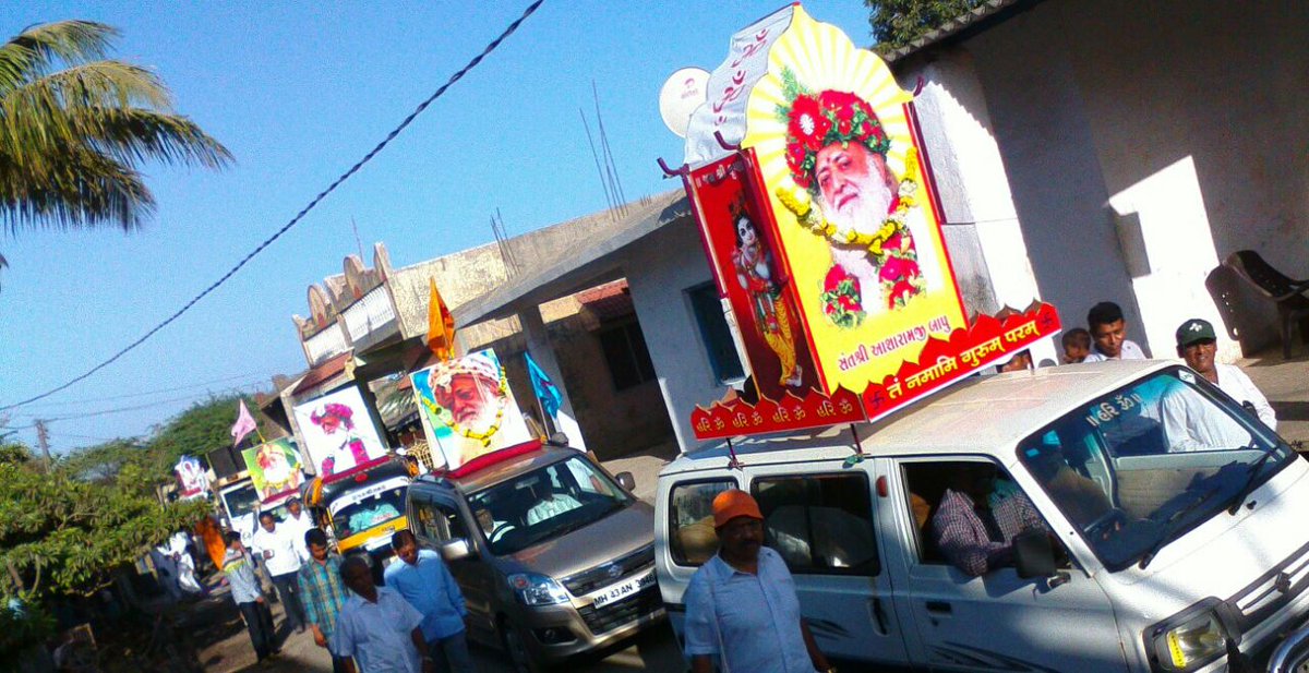 Vinita agrawal tweet media