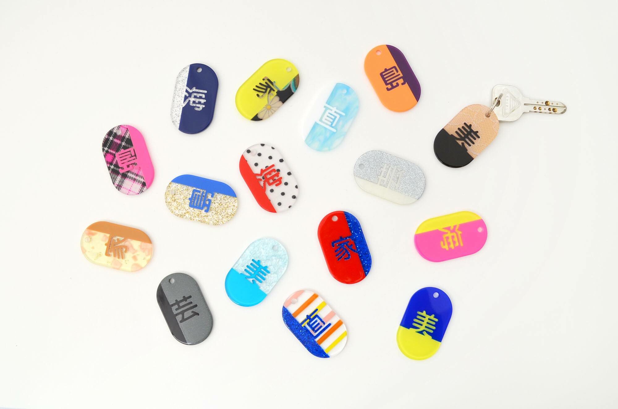 B6studio Acryl Plateの限定バージョンが 瀬戸内海 直島にて発売になりました 瀬戸内国際芸術祭や直島からイメージされる漢字のデザインです T Co Ys3pp3ioyi T Co Bvtjrnvi7g Twitter