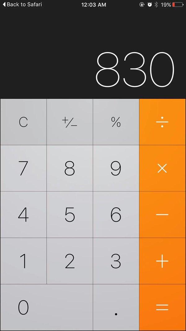 StumblerVideos's tweet image. When youre drunk but need to set an alarm for the morning