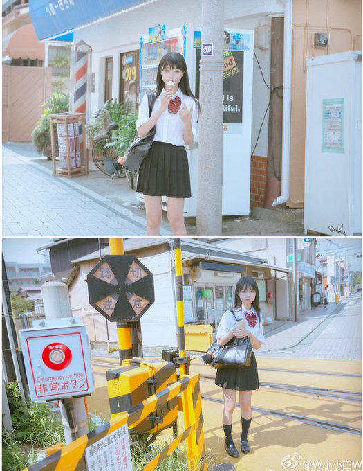 Twitterのコスプレ画像34