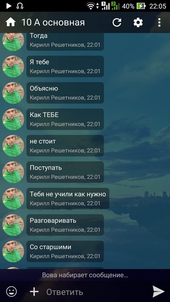 __oblIvn_'s tweet image. Да
Почему же
Ты
Сука такая
Не можешь
Хоть раз
Написать все
В ОДНОМ БЛЯТЬ ЕБАНОМ СООБЩЕНИИ
ЕБАНУШКА С КОЛОТУШКОЙ