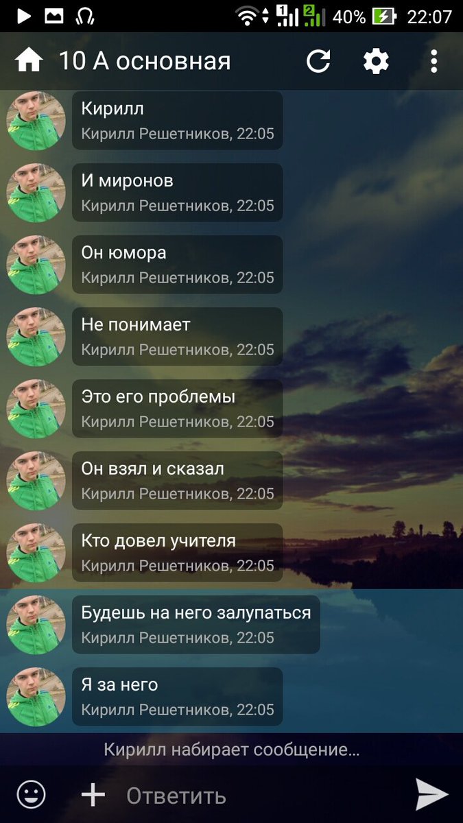 __oblIvn_'s tweet image. Да
Почему же
Ты
Сука такая
Не можешь
Хоть раз
Написать все
В ОДНОМ БЛЯТЬ ЕБАНОМ СООБЩЕНИИ
ЕБАНУШКА С КОЛОТУШКОЙ