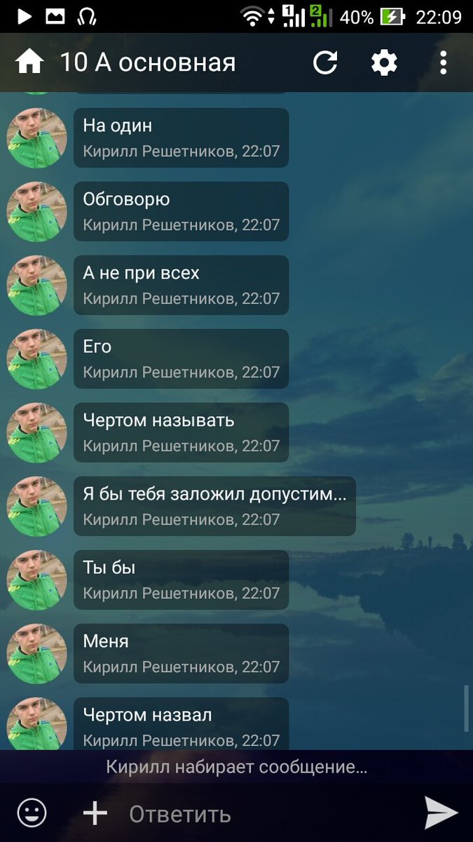 __oblIvn_'s tweet image. Да
Почему же
Ты
Сука такая
Не можешь
Хоть раз
Написать все
В ОДНОМ БЛЯТЬ ЕБАНОМ СООБЩЕНИИ
ЕБАНУШКА С КОЛОТУШКОЙ