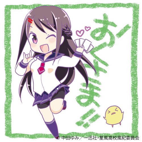 Twitterアイコンのtwitterイラスト検索結果 Twitterアイコンのtwitterイラスト検索結果