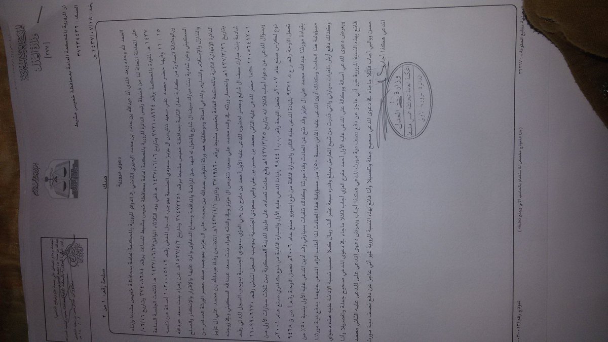 aa055014's tweet image. 