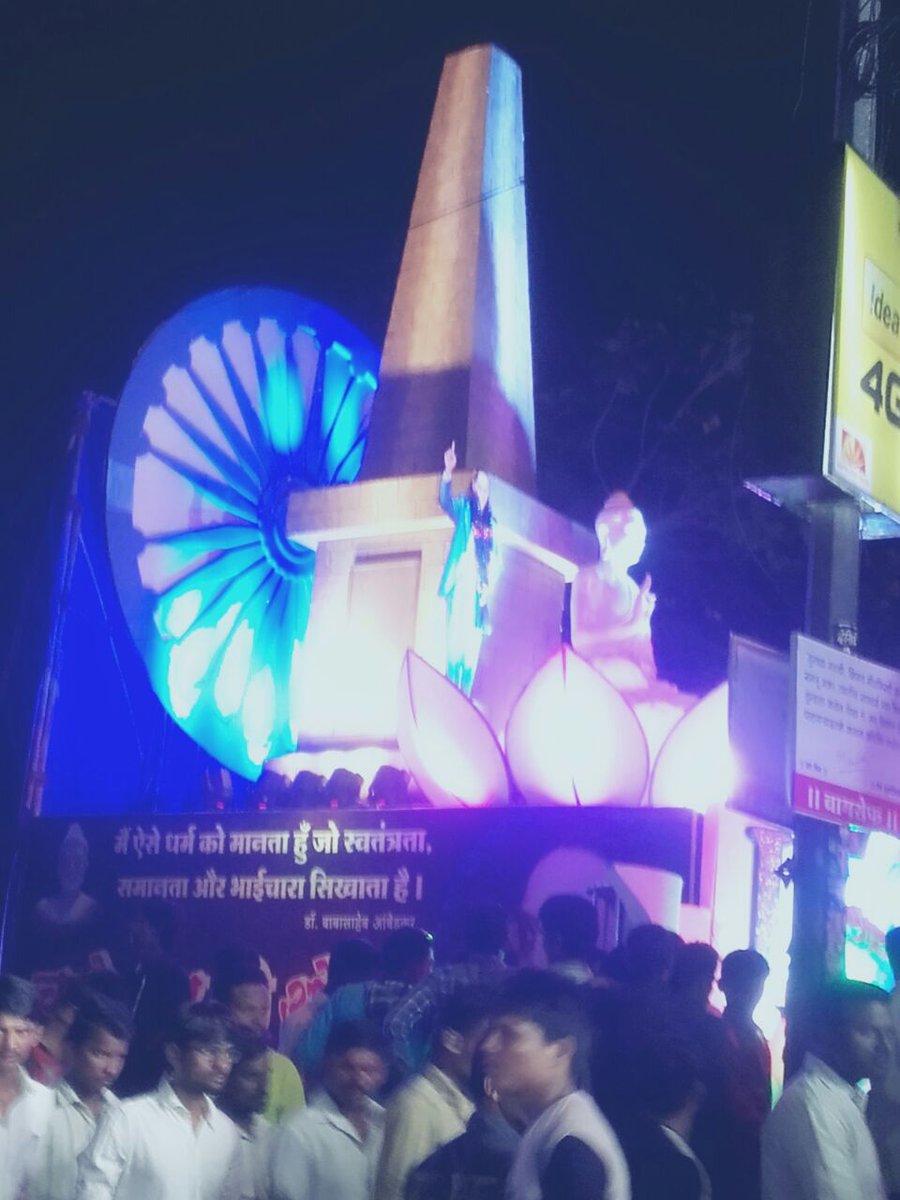 AshokKate2's tweet photo. https://t.co/fCeRENtlMq