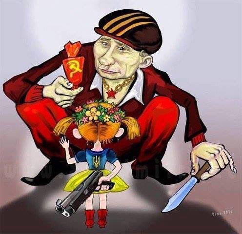 Полицейская миссия ОБСЕ необходима для реализации минских соглашений, - Порошенко - Цензор.НЕТ 5600