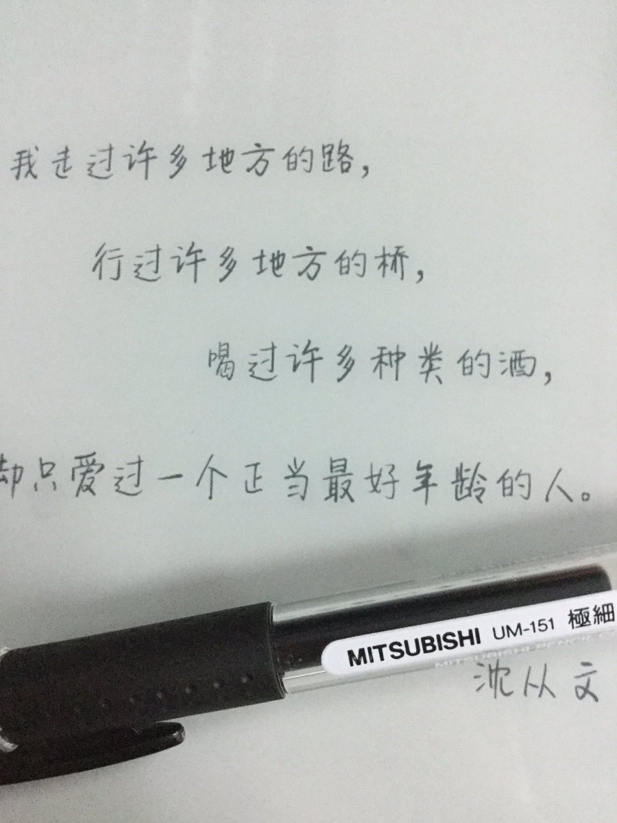 ud3v0id's tweet photo. 单反穷三代，kindle富一生 https://t.co/TCJqx7iJtD