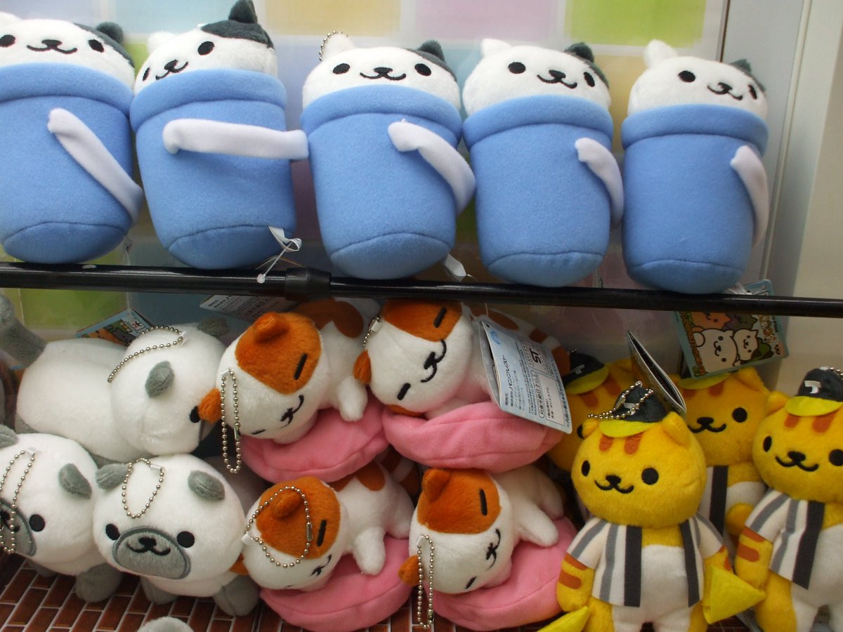 ねこあつめ でっかいぬいぐるみ 〜まんぞくさん〜 グッズ : 天天ストア