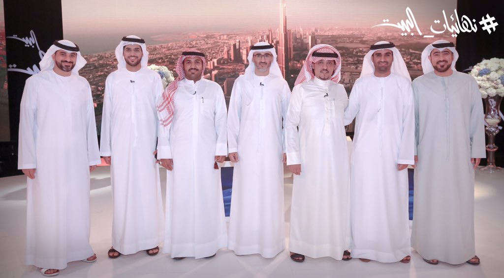 البيت يحتفي بشاعري الشطر والصورة في حلقة خاصة… مسك الختام في صورة جماعية لأسرة #البيت مع فائزي الموسم الثالث.