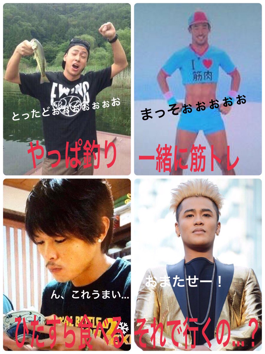 Sugar 画像妄想 三代目j Soul Brothers 前作 隆二の嫉妬 のハートの数がフォロワーさんを越えそうなくらいの数でした ありがとうございます ところで 新作 デートです