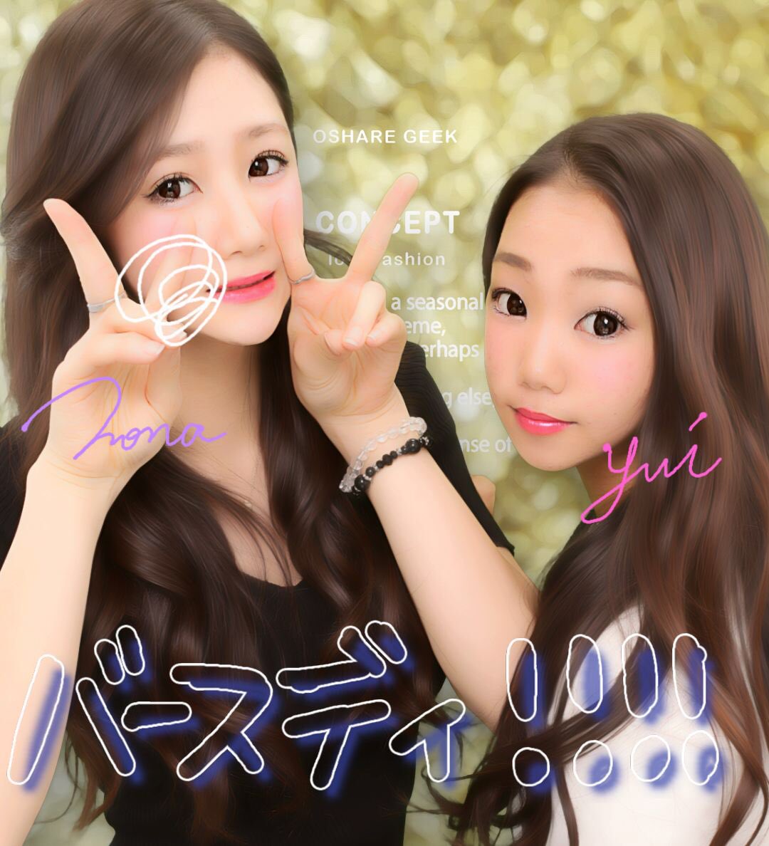 ym_tnit205's tweet photo. プリント倶楽部 https://t.co/SXRiY1l1M6