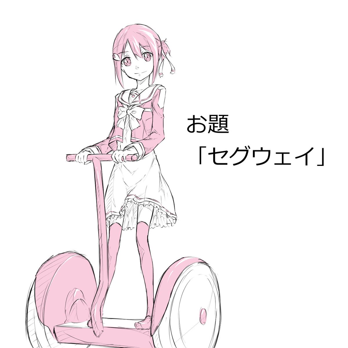 ゆゆゆ版真剣深夜のお絵かき60分一本勝負 セグウェイ Togetter ゆゆゆ版真剣深夜のお絵かき60分一本勝負 セグウェイ Togetter