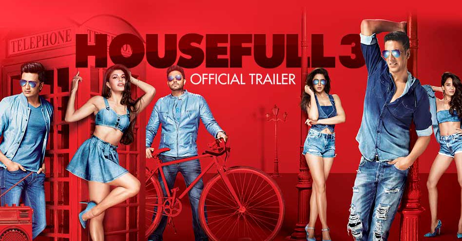Housefull 3. Housefull 3 movie. Housefull 3. полный дом 3. «полный дом»/ housefull (2010).
